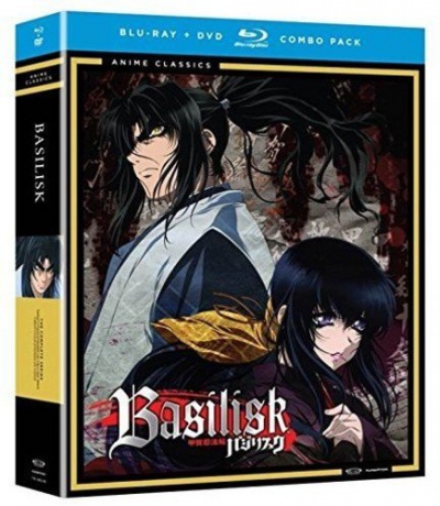 Basilisk: Complete Series [Blu-Ray]