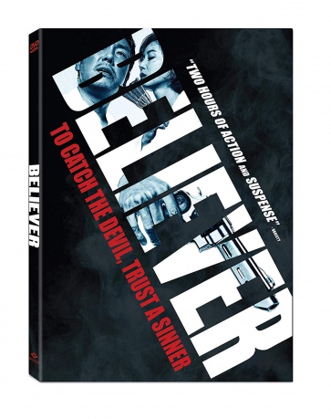 Believer [DVD]