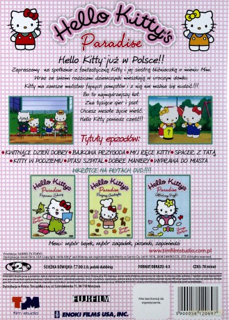 Hello Kitty 1: Kwitnące dzień dobry [DVD]