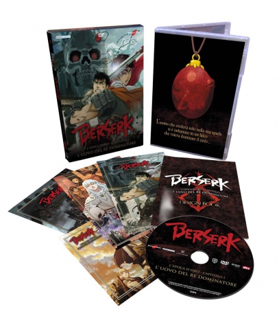 Berserk - L'Epoca D'Oro - Capitolo 1 - L'Uovo Del Re Dominatore [DVD]