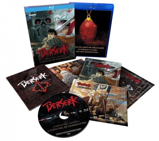 Berserk - L'Epoca D'Oro - Capitolo 1 - L'Uovo Del Re Dominatore [Blu-Ray]
