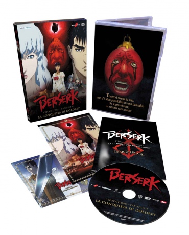 Berserk - L'Epoca D'Oro - Capitolo 2 - La Conquista Di Doldrey [DVD]