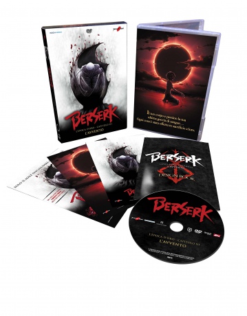 Berserk - l'epoca d'oro Capitolo 3 - l'avvento Dvd Italian Import [DVD]