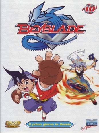 Beyblade - Il Primo Giorno in Russia #10 [DVD]