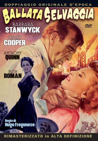 Blowing Wild [DVD]