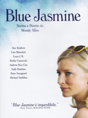 Blue Jasmine [DVD]