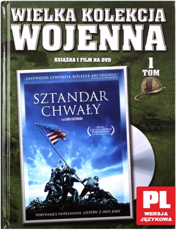 Sztandar Chwały (Wielka Kolekcja Wojenna) (booklet) [DVD]