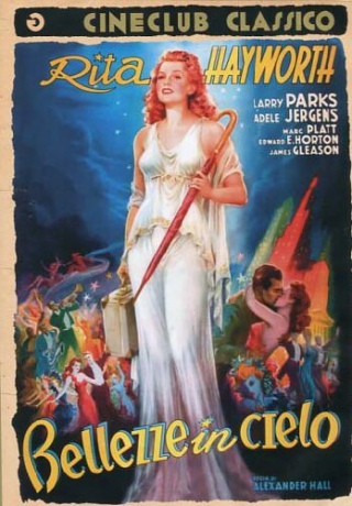 Down to Earth [DVD]