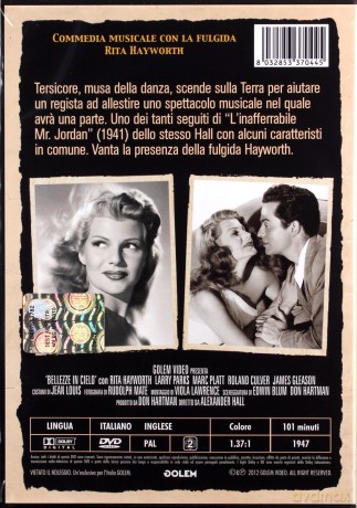 Down to Earth [DVD]