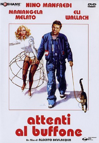 Eye of the Cat (Uważaj na błazna) [DVD]