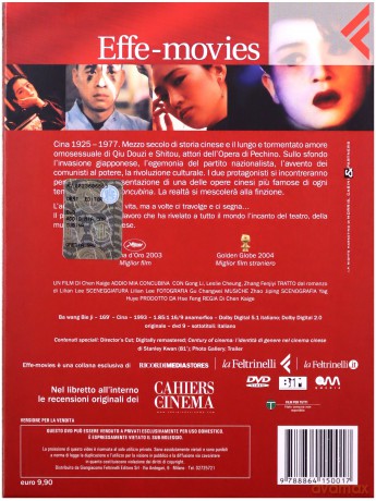 Farewell My Concubine (Żegnaj, moja konkubino) [DVD]