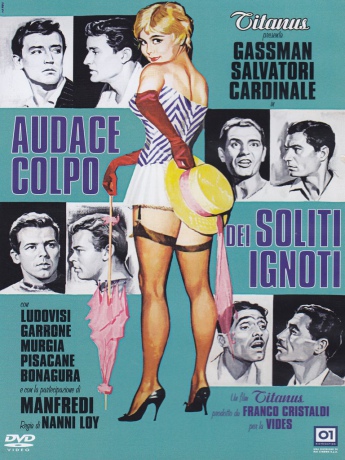 Fiasco in Milan (Skok w Mediolanie) [DVD]