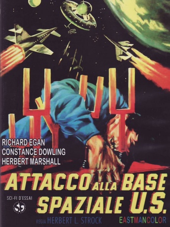 Gog [DVD]