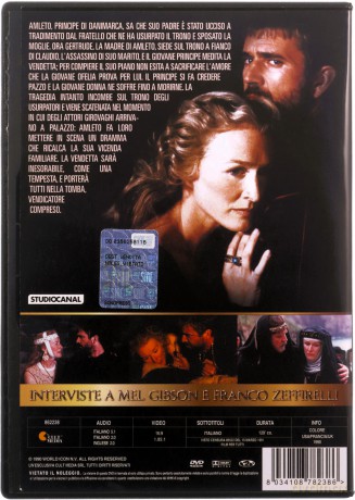 Hamlet [DVD]