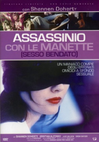 Blindfold: Acts of Obsession (Pokusa) [DVD]