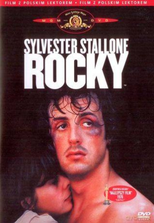 Rocky [DVD]