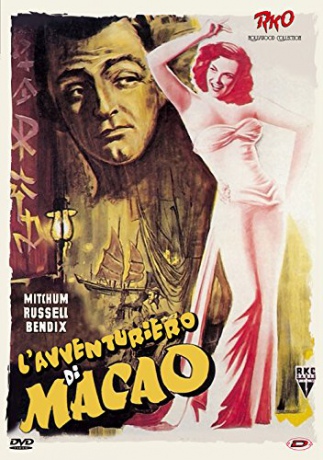 Macao (Makao) [DVD]