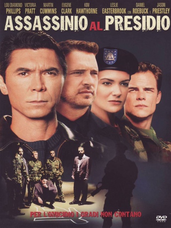 Murder at the Presidio [DVD]