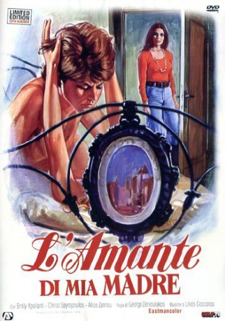 Naked in the Snow [DVD]