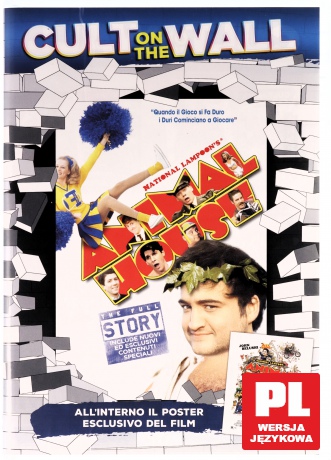 National Lampoon's Animal House (Menazeria) [DVD]