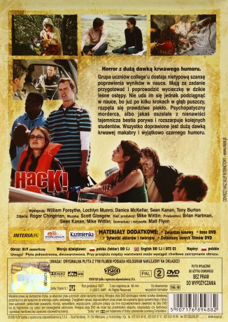 Cięcie [DVD]
