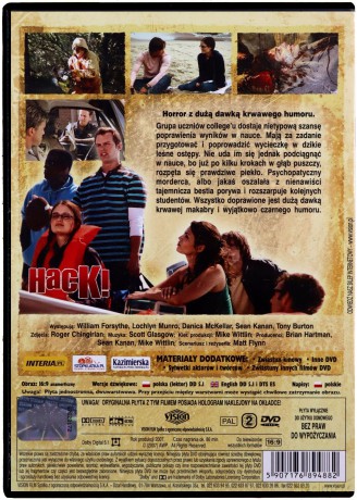 Cięcie [DVD]