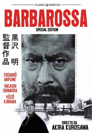 Red Beard (Rudobrody) [DVD]
