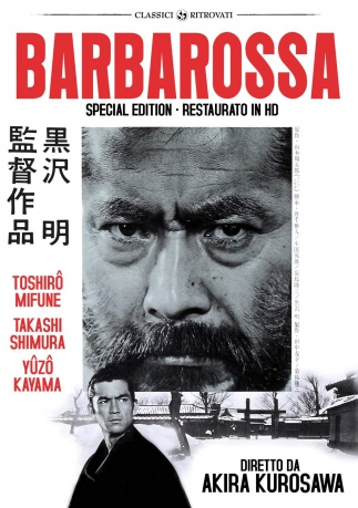 Red Beard (Rudobrody) [DVD]