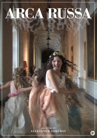Russian Ark (Rosyjska arka) [DVD]