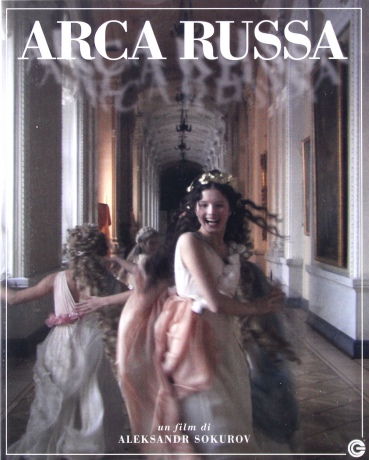 Russian Ark (Rosyjska arka) [Blu-Ray]