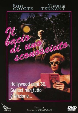 Strangers Kiss [DVD]