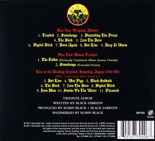 Black Sabbath: Born Again (Deluxe) (digipack) [2CD]