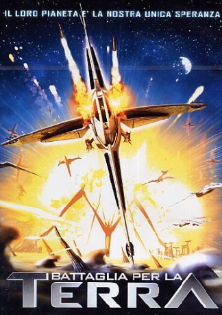 Terra [DVD]