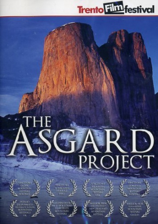 The Asgard Project [DVD]