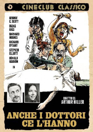 The Hospital (Szpital) [DVD]