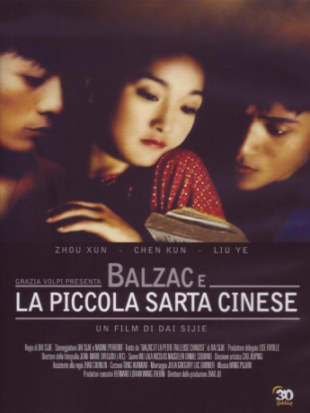 The Little Chinese Seamstress (Balzac i mała Chinka) [DVD]