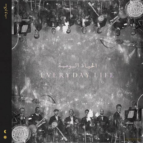 Coldplay: Everyday Life [CD]