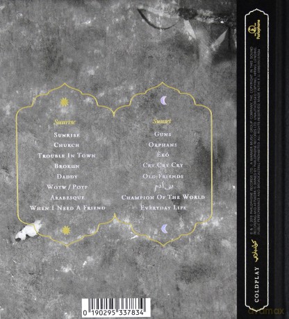 Coldplay: Everyday Life [CD]