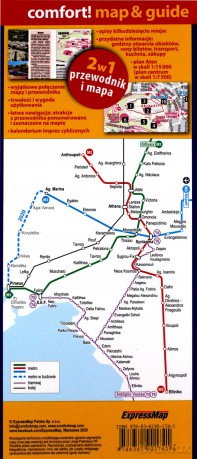 Comfort! map&guide Ateny 2w1 - Piotr Jabłoński [KSIĄŻKA]