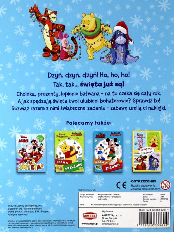 Kubuś i przyjaciele. Już święta! [KSIĄŻKA]