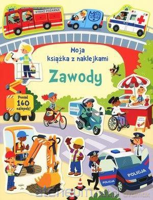 Moja książka z naklejkami. Zawody - Hannah Watson [KSIĄŻKA]