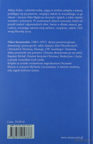 Grek Zorba - Nikos Kazantzakis [KSIĄŻKA]
