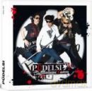 Pudelsi: Madame Castro (digibook) [CD]