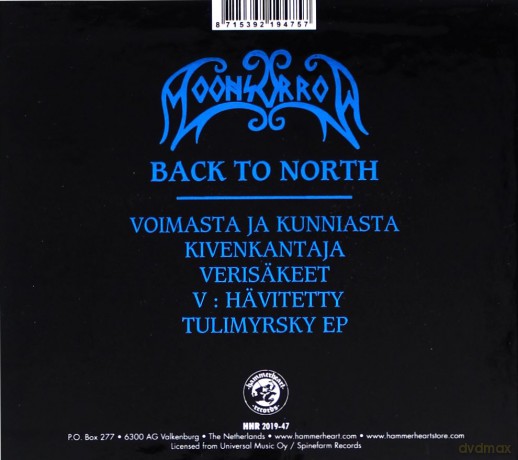 Moonsorrow: Back To North [5CD]