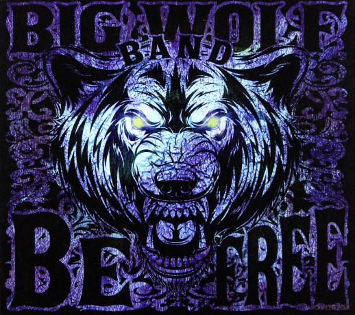 Big Wolf Band: Be Free [CD]
