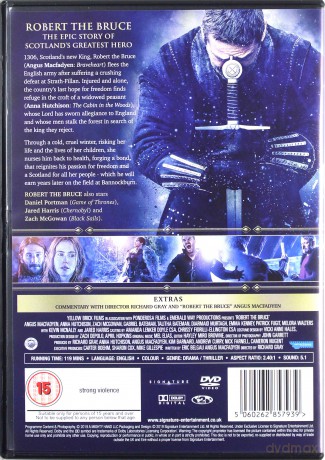 Robert The Bruce [DVD]