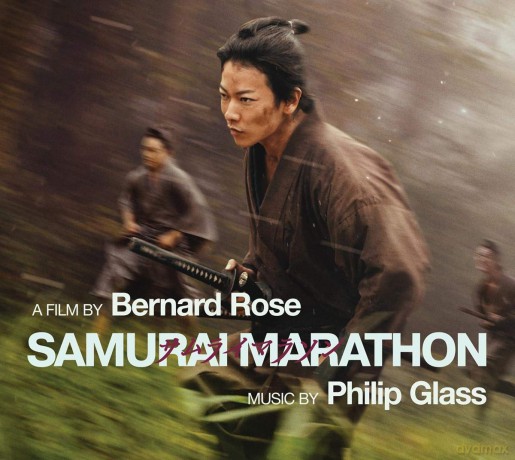 Samurai Marathon. A Film By Bernard Rose - Music By Philip Glass [CD]
