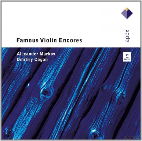 Alexander Markov: Famous Violin Encores [CD]