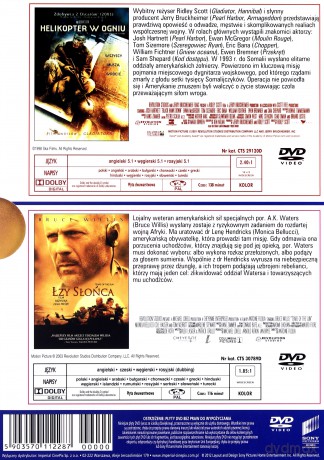 Helikopter w ogniu / Łzy słońca [BOX] [DVD]