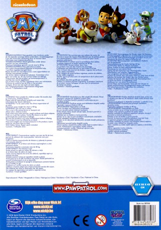 Psi Patrol - Dmuchany fotel
